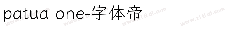 patua one字体转换